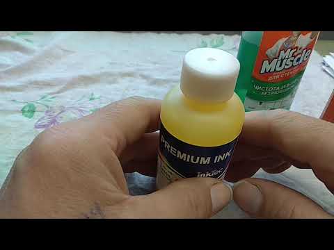 Видео: Черновик... подготовка струйного принтера к эксплуатации