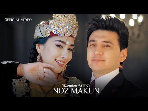 Видео: Низомчон Азимов - Ноз макун (2024) Nizomjon Azimov - Noz makun (Official Music Video)