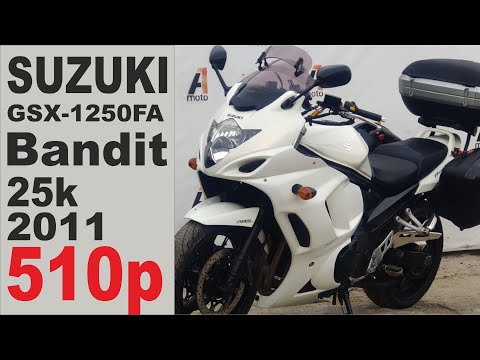 Видео: Suzuki GSX-1250FA BANDIT, 2011г Осмотр продажа Владивосток.