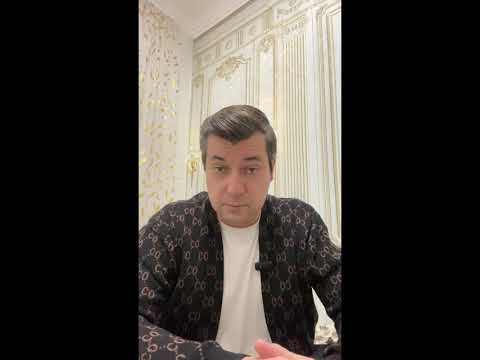 Видео: Досмотрите видео до конца! 