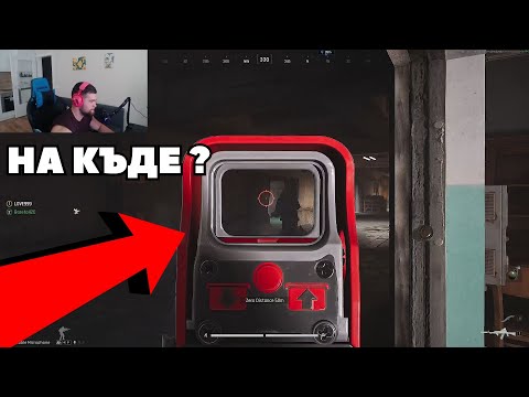 Видео: ИЗСИПАНИ | Arena Breakout Infinite S3