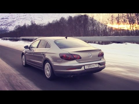 Видео: Недорогое! 4-местное 4-дверное КУПЕ. 1.8TSI. DSG7.