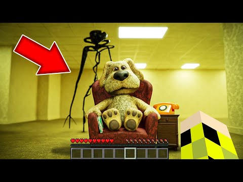 Видео: ГОВОРЯЩИЙ БЕН ПОПАЛ В ЗАКУЛИСЬЕ В МАЙНКРАФТ ! TALKING BEN IN THE BACKROOMS MINECRAFT
