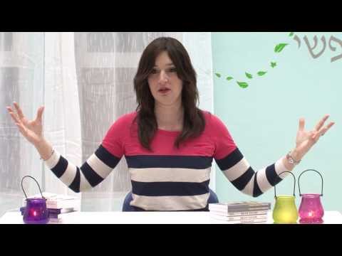 Видео: История Эстер. Между строк