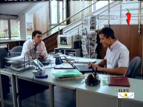 Видео: Сборка анекдотов 2 на перце  (эфир 22 01 2014)