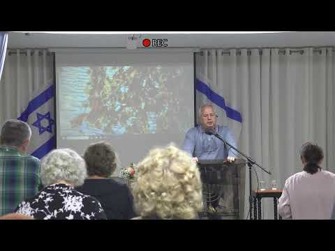 Видео: Новая Жизнь Акко Израиль