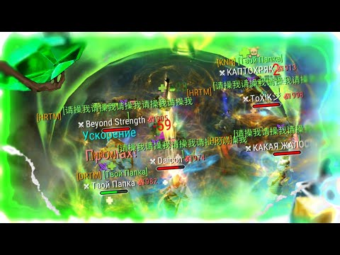 Видео: Frostborn TEAM PVP ! СНОВА СОБРАЛИСЬ