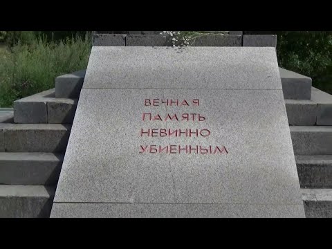 Видео: Мемориальские встречи. Беседа 7-я. Томск. Путь обречённых.