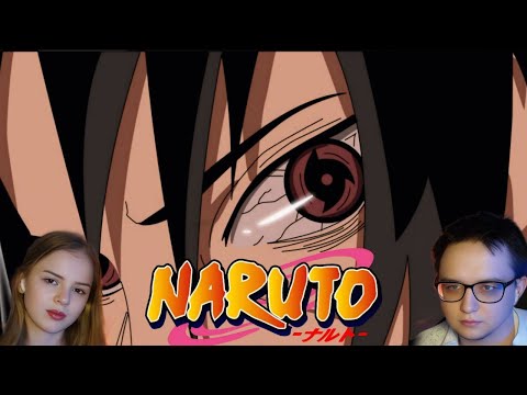 Видео: ПРОШЛОЕ ИТАЧИ И САСКЕ!!! Наруто 129-130 серия