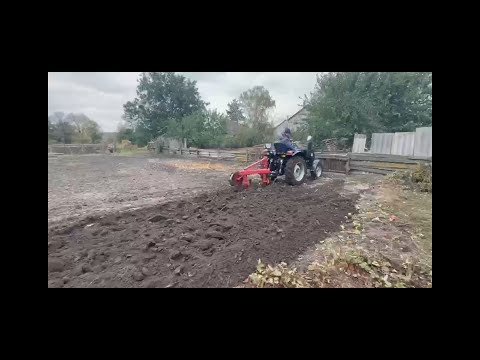 Видео: Мінітрактор ДТЗ 5354 з польським плугом