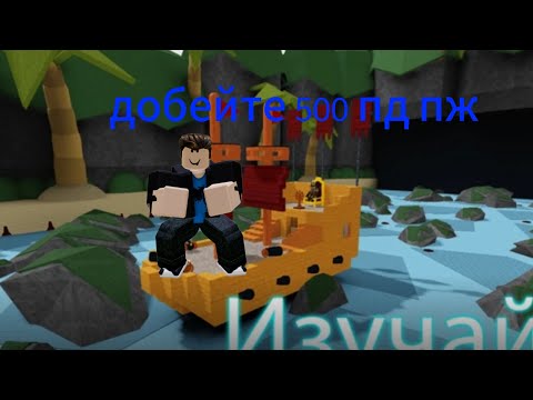 Видео: ЙОУУУ ТЫ НЕ ,ПРЕДСТАВЛЯЕШЬ КАКОЙ Я ТУПОЙ. СМОТРИ ДО КОНЦА И, ПОДПИСЫВАЙСЯ!