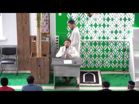 Видео: Жұма уағызы Адалдық туралы