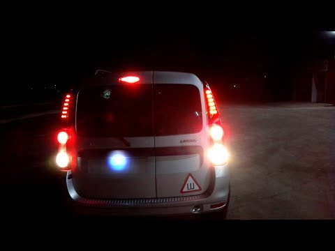 Видео: Largus. ЗХ и ЗПТФ по две лампы.