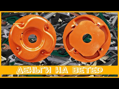 Видео: 5 причин НЕ покупать триммерную катушку от "Makita".