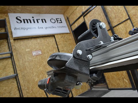 Видео: Запил кареткой 45 на шине