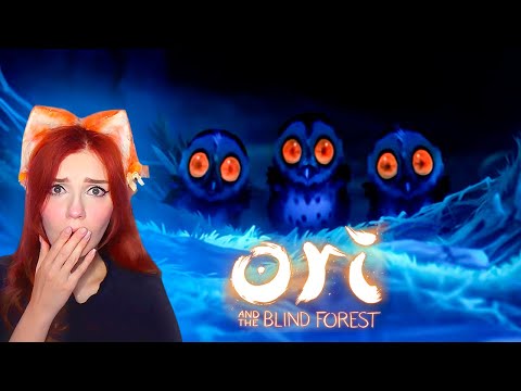 Видео: ПРОХОЖДЕНИЕ ORI AND THE BLIND FOREST #4 - ЖЕСТОКАЯ ПРЕДЫСТОРИЯ КУРО