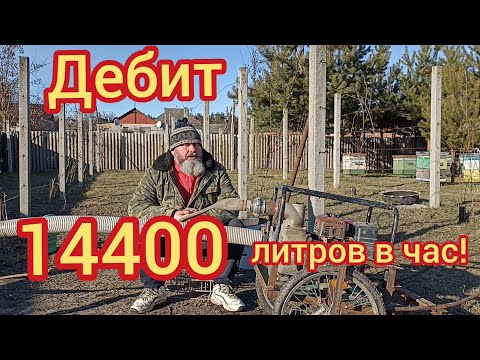 Видео: Абиссинка ПНД 63мм.