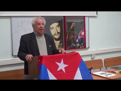 Видео: Памяти Эрнесто Че Гевары. Николай Сергеевич Леонов