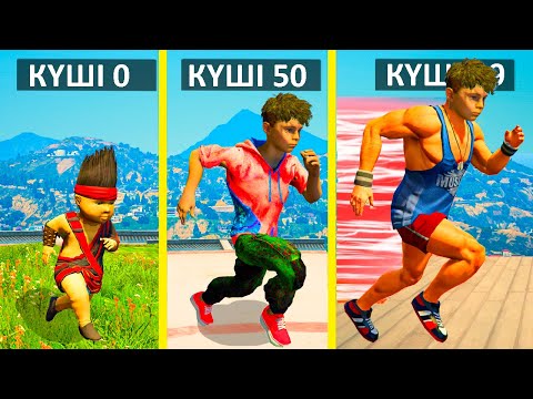 Видео: БАЛА МЫҚТЫ ЖҮГІРЕТІН КҮШ АЛДЫ  (GTA V)