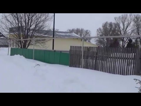 Видео: Село Ершовка зимой 31 января 2016 год.