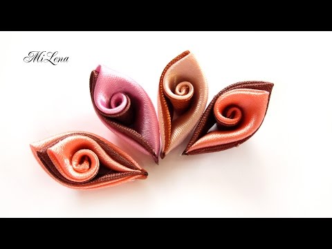 Видео: ЛЕПЕСТОК С ЗАВИТКОМ как победить, МК  / DIY Curly kanzashi petals