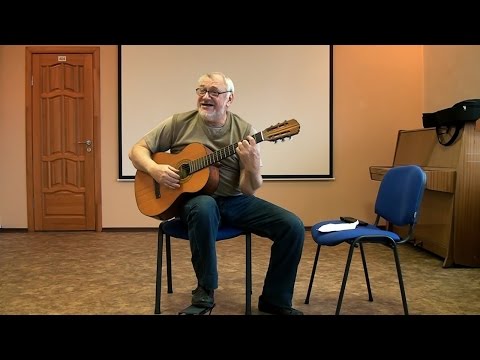 Видео: Александр Иванов. Вечер бардовской песни