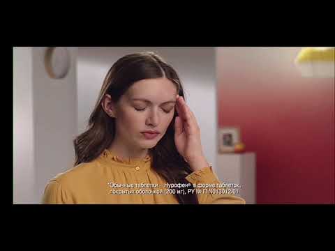 Видео: Де-фактор (Ани Лорак) и реклама (RU.TV, 20.05.2020, 10:38 MSK RUS) (5)