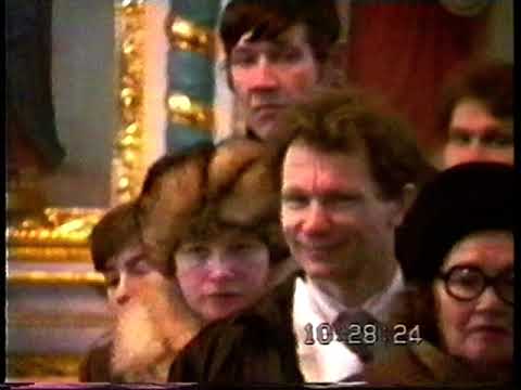 Видео: Свадьба 30 лет назад.