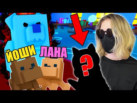 Видео: НОВАЯ КОНЦОВКА В ИСТОРИИ ПИТОМЦЕВ! Roblox Pet Story