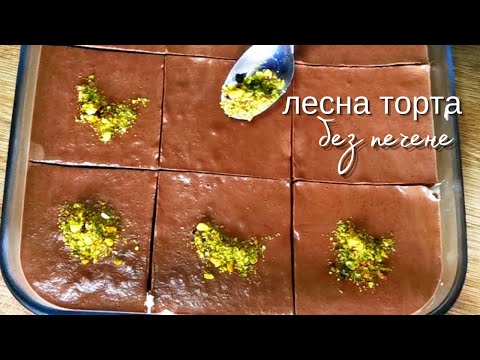 Видео: Торт без выпечки 🥮Простой рецепт