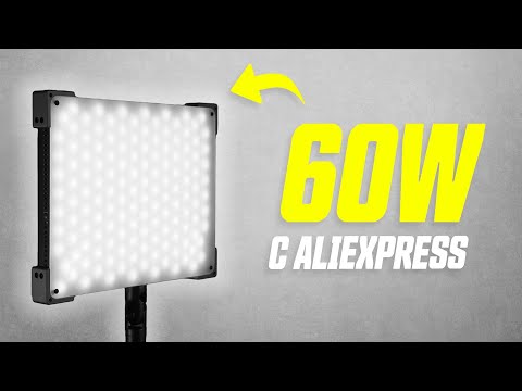 Видео: Обзор Видеосвета Ambitful P60C // Компактно, Бюджетно, Мощно