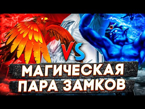 Видео: Герои 3 | Voodoosh vs Yarostnaya Koshka | 25.12.2022