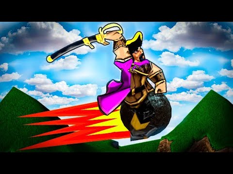 Видео: Раса Пиратов в LTD