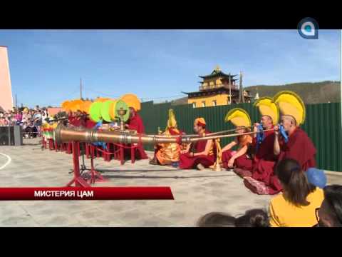 Видео: Мистерия Цам