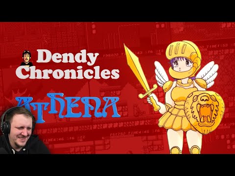 Видео: Dendy Chronicles #10 - Athena | Реакция на Kinamania