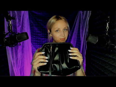 Видео: Asmr показываю сумочки. Близкий шепот с ушка на ушко.