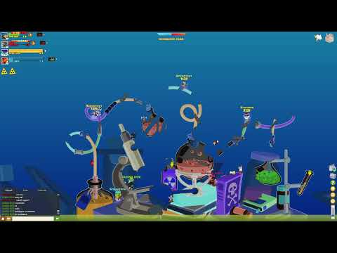 Видео: Армагеддон. Алхимик & Заклинатель.