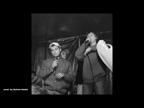 Видео: [FREE] Kunteynir x Паша Техник x МС Кальмар Type Beat