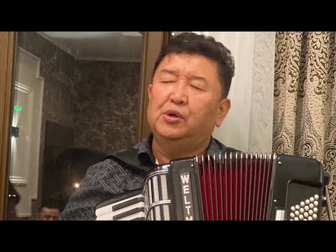 Видео: Сагындым тууган жер сени.  Абидин Темиров