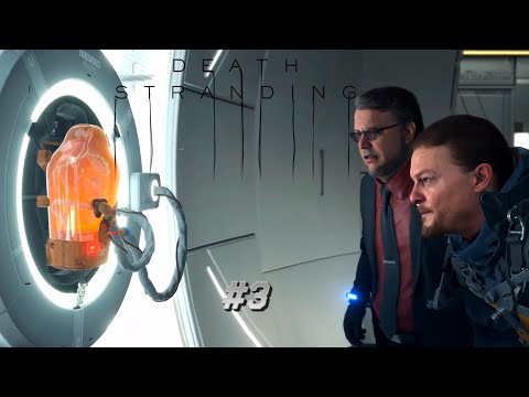 Видео: Death Stranding на PS5 ➜ ЧТО СЛУЧИЛОСЬ С РЕБЕНКОМ ➜ Прохождение #3