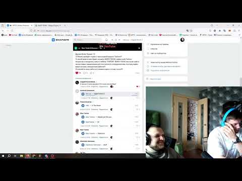 Видео: Стрим. Слушаем ваше Techno. Отбираем треки на лейбл TARTER с MARS TEDAK