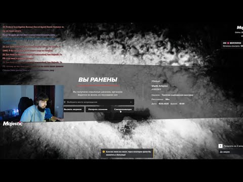 Видео: Выбил медиа партнеров @chistobzden