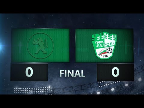 Видео: Ботев Враца - Берое 0:0 (4:2 след дузпи) /разширен репортаж/