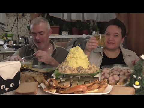 Видео: MUKBANG RUSSIA|SMOKED FISH|ПЮРЕШКА С ГРИБАМИВ СМЕТАНЕ|КОПЧЕНЫЕ:СКУМБРИЯ,КАМБАЛА,СЕЛЬДЬ,БРЮШКИ СЕМГИ|