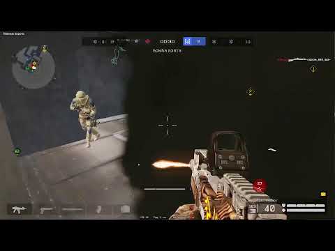 Видео: Warface СТРИМ ВАРФЕЙС СТРИМ ВФ СТРИМ LIVE #варфейсстрим #варфейс #вф #warface ЮРИЙ КЛИНСКИХ СТРИМ