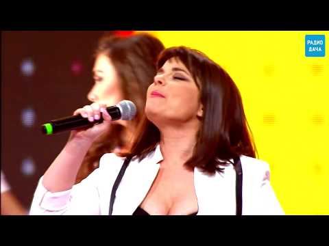 Видео: Наташа Королева - Такси [Disco Дача 2013]