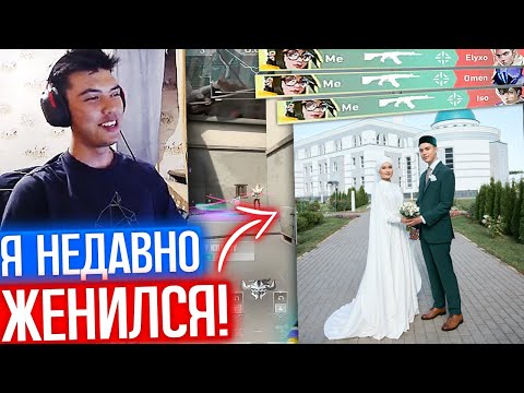 Видео: ПЕРВЫЕ ИГРЫ НАТСА ПОСЛЕ ПЕРЕРЫВА | Нарезка со стрима Натса #98