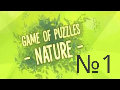 Видео: Прохождение: Game Of Puzzles: Nature №1 Пазлы о природе