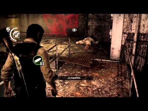 Видео: The Evil Within прохождение боссов : 2. Лаура Викториано