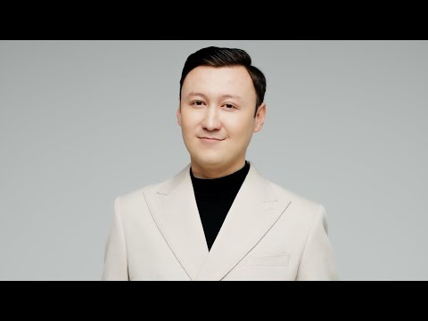 Видео: СЕЗІМДІ БАҒАЛА (Mood) 2024